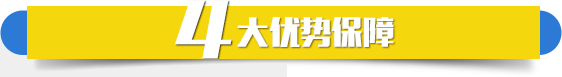 无锡斯特菲