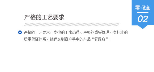 气动工装