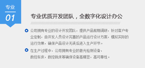 液压卡盘